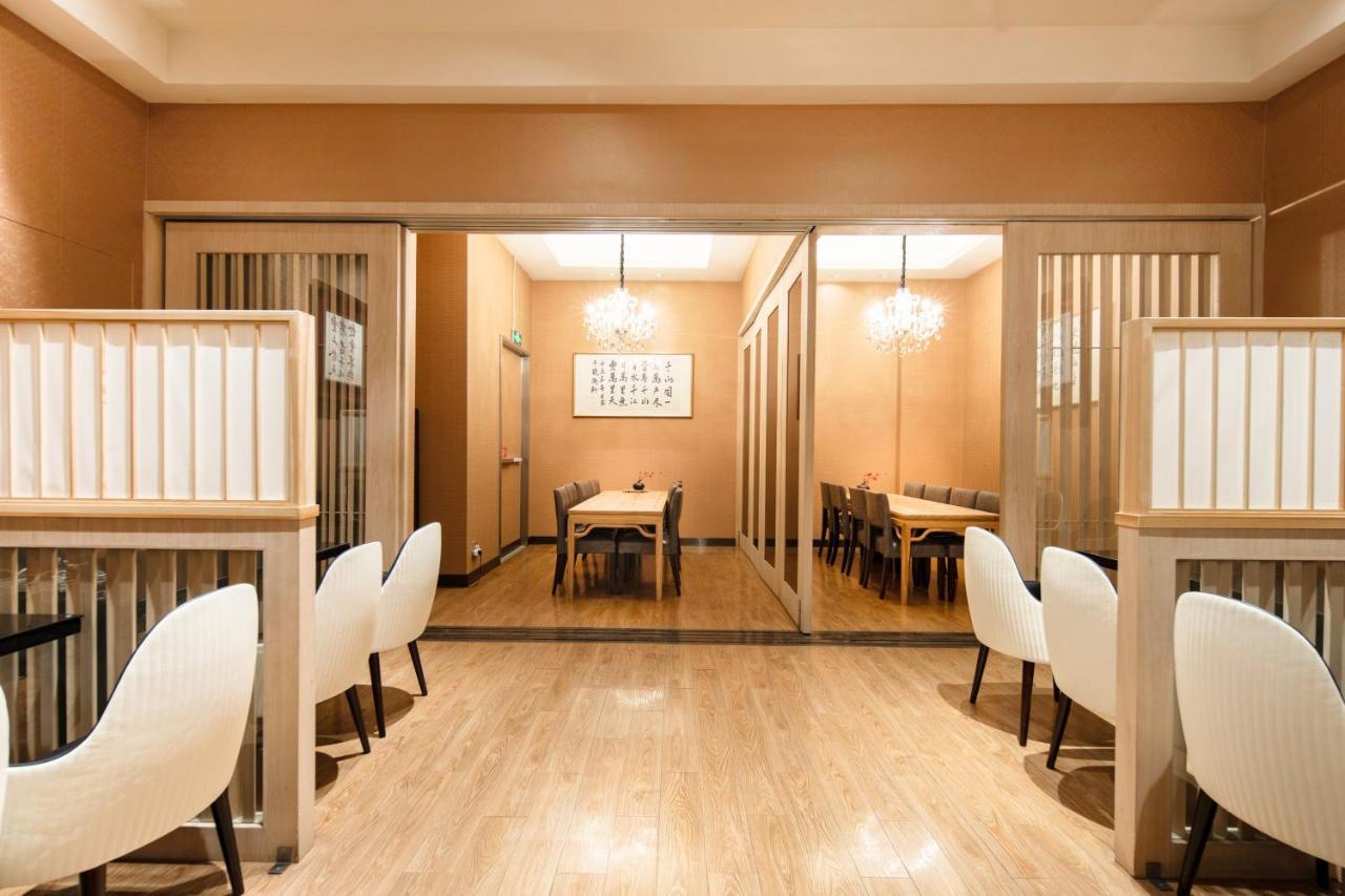 Holiday Inn Shanghai Hongqiao West By Ihg Qingpu ภายนอก รูปภาพ