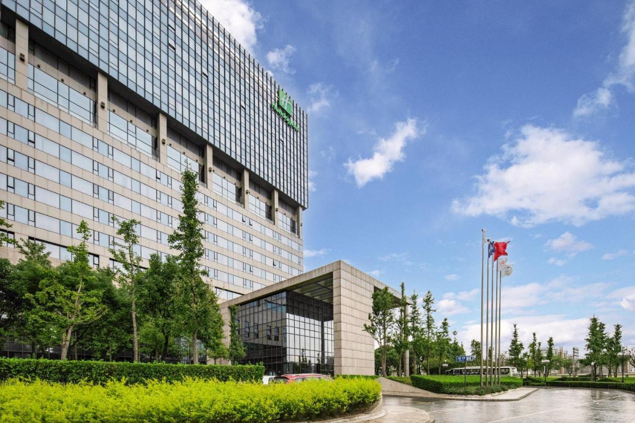 Holiday Inn Shanghai Hongqiao West By Ihg Qingpu ภายนอก รูปภาพ
