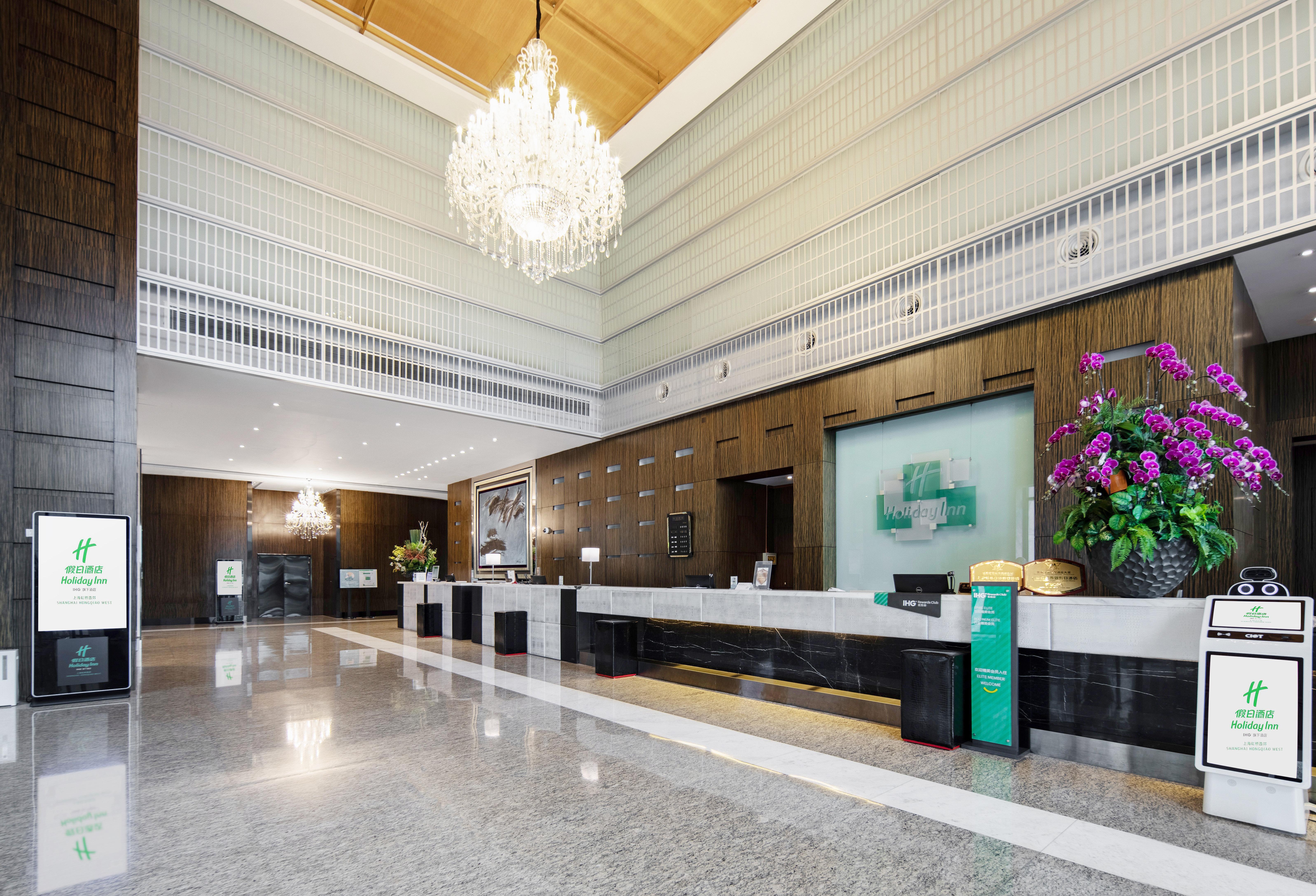 Holiday Inn Shanghai Hongqiao West By Ihg Qingpu ภายนอก รูปภาพ