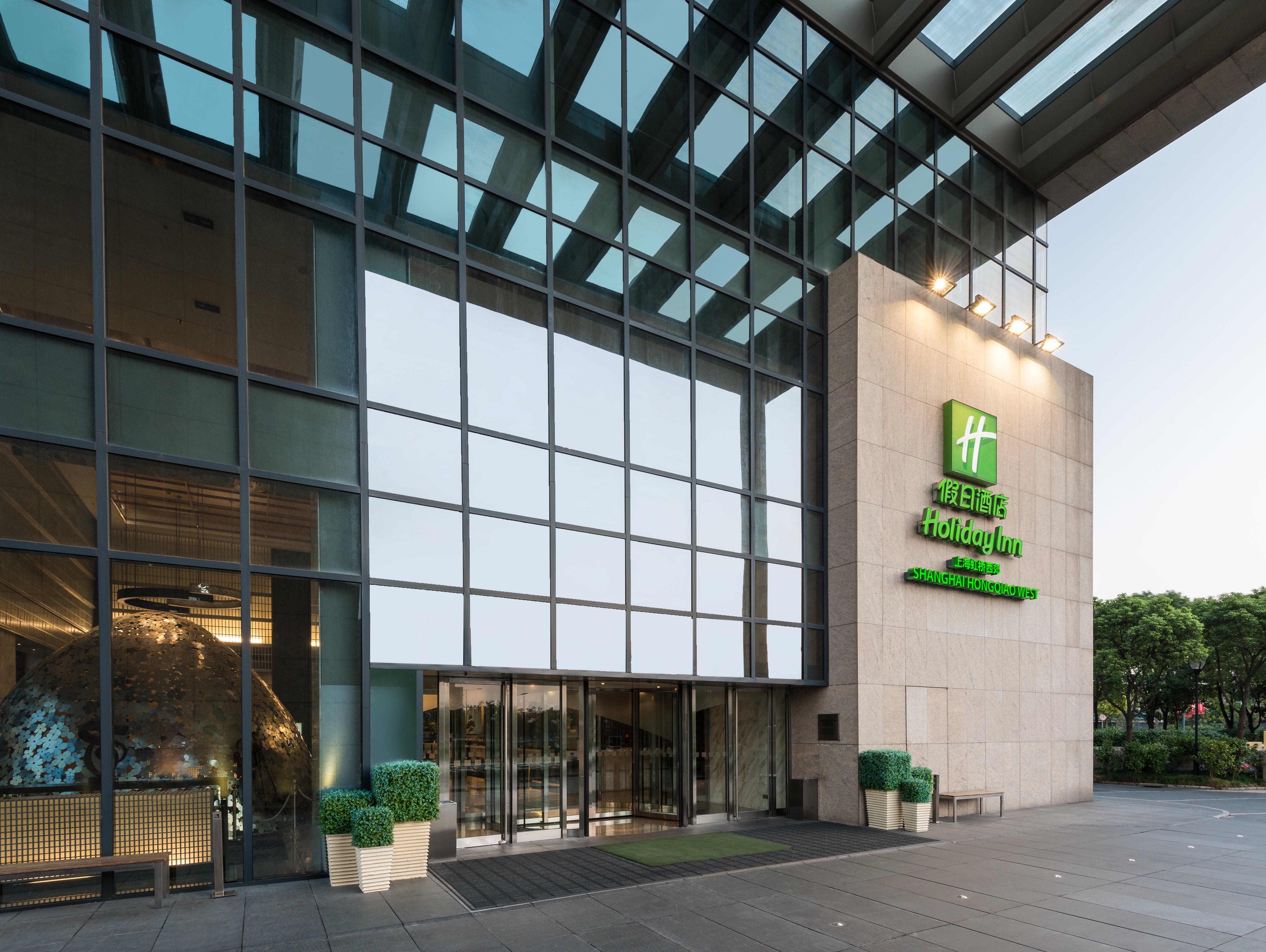 Holiday Inn Shanghai Hongqiao West By Ihg Qingpu ภายนอก รูปภาพ