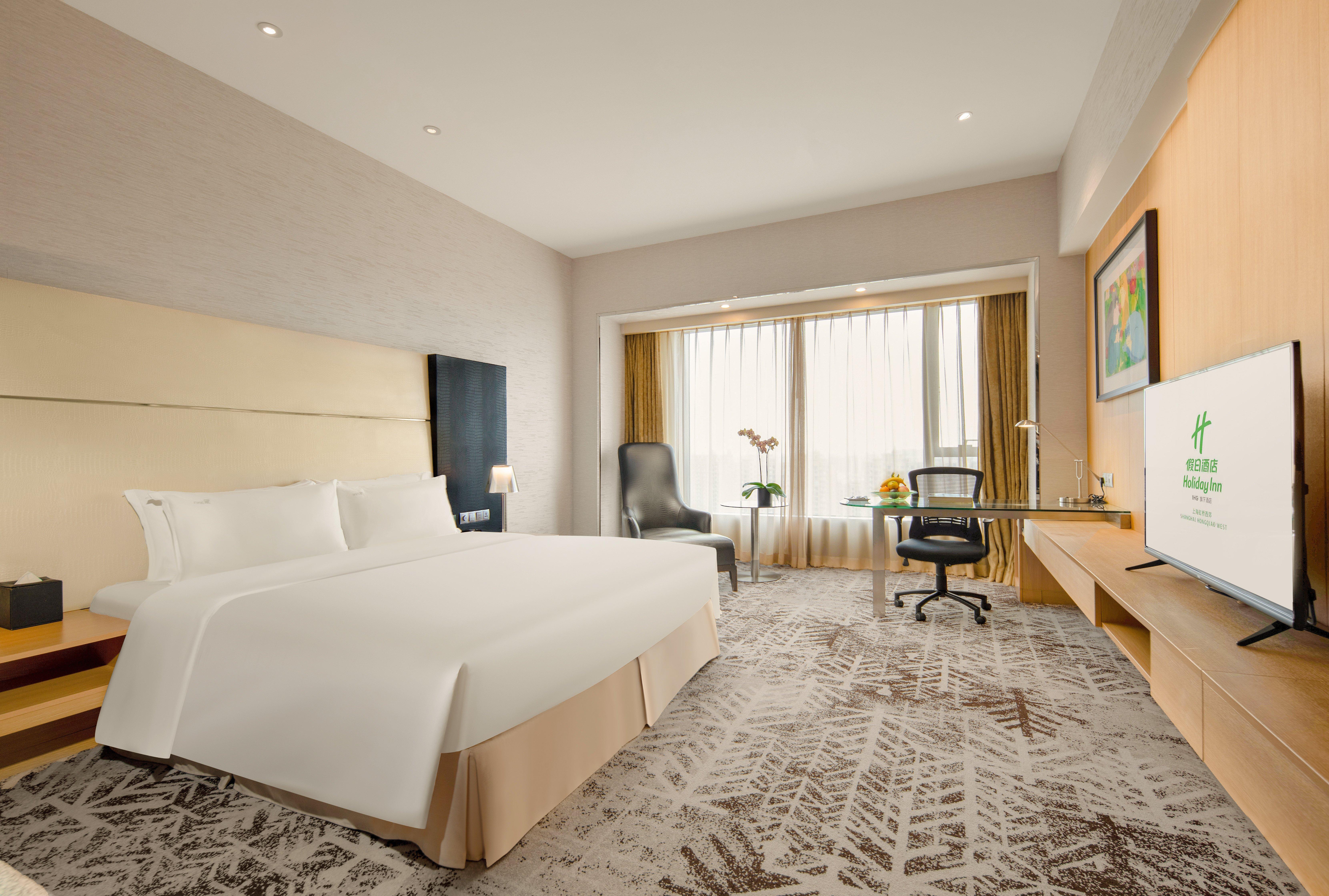 Holiday Inn Shanghai Hongqiao West By Ihg Qingpu ภายนอก รูปภาพ